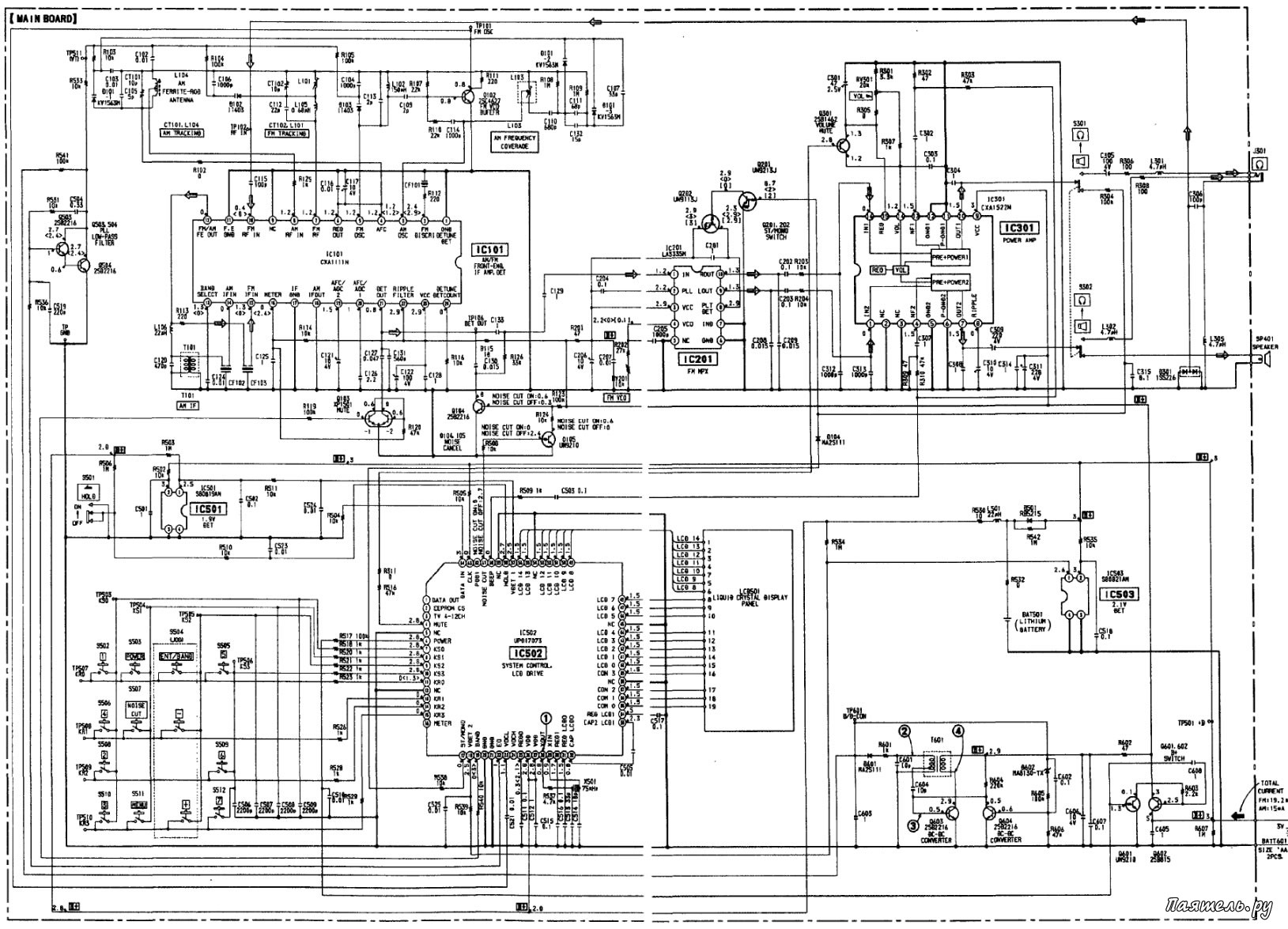 Схема приемника Sony-SRF-T615 » Паятель.Ру - Все электронные схемы