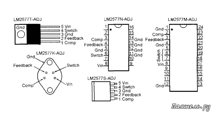 Lm2577 схема включения
